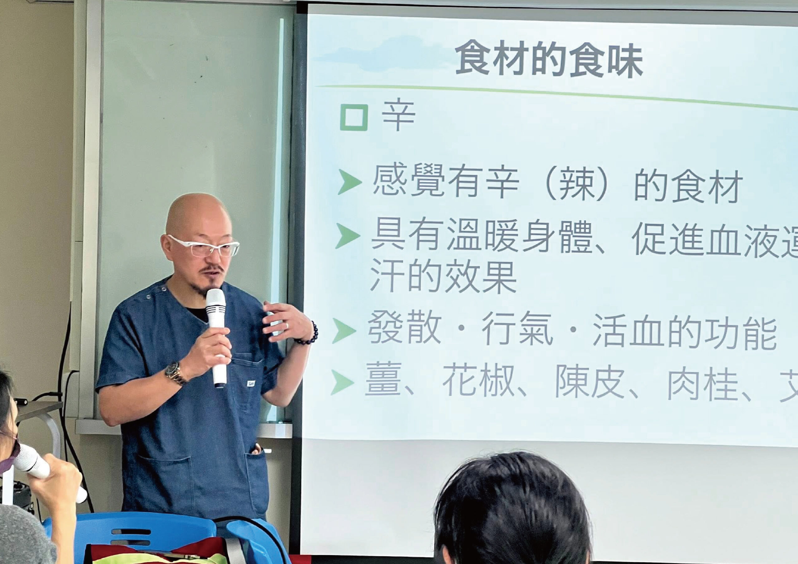 圖庫_工作區域 1 複本 8